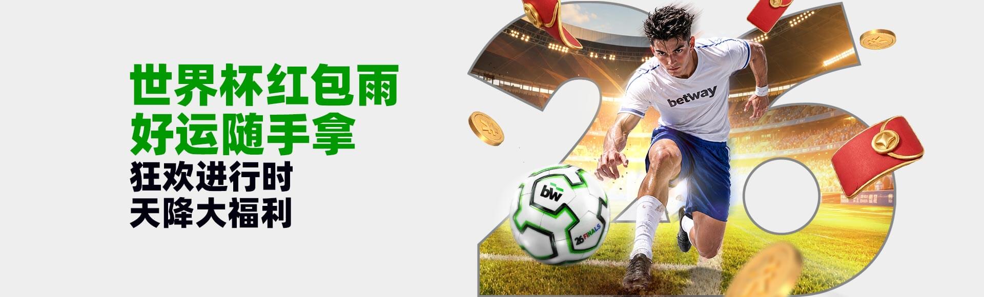 大发168平台app下载安装最新动态：2026年版本更新与用户体验全面升级